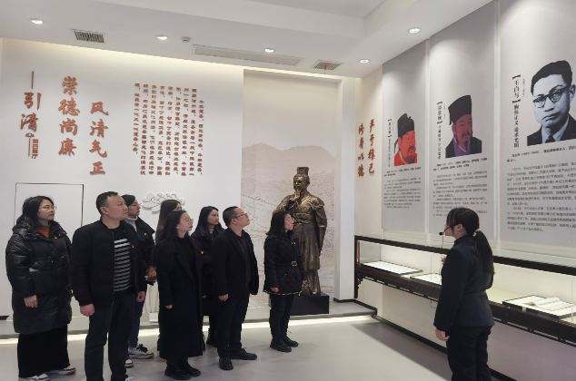 扎實開展警示教育，筑牢拒腐防線